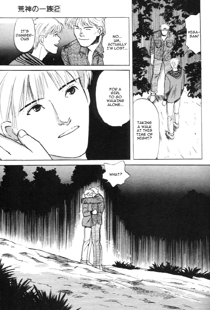 Animal X: Aragami no Ichizoku Chapter 1.4 page 37 - Vol.1.2 Chapter 4: Aragami no Ichizoku