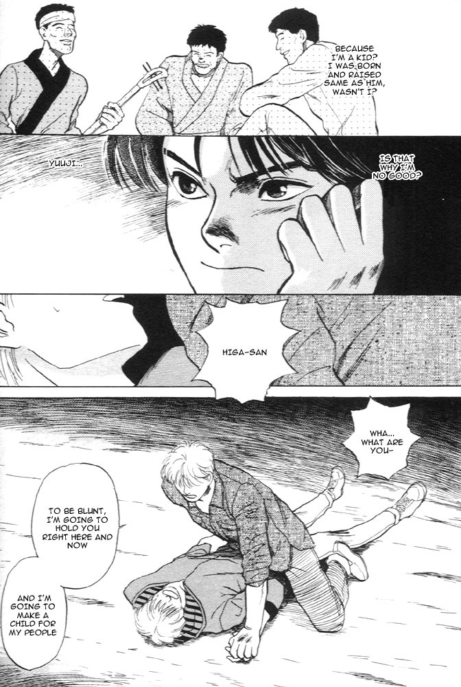Animal X: Aragami no Ichizoku Chapter 1.4 page 38 - Vol.1.2 Chapter 4: Aragami no Ichizoku