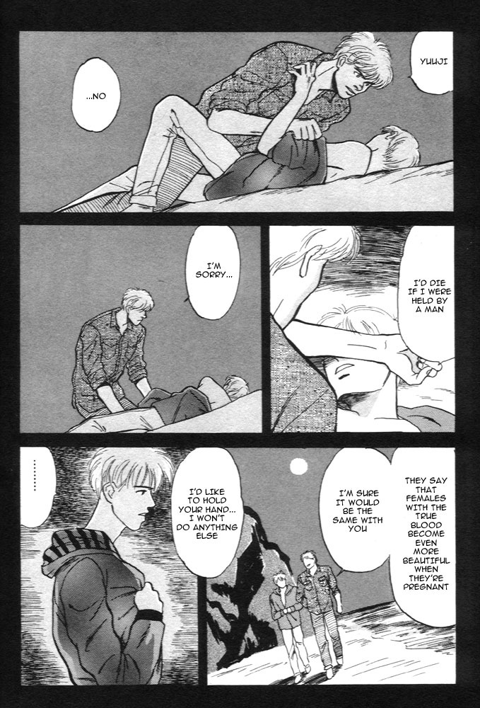 Animal X: Aragami no Ichizoku Chapter 1.4 page 40 - Vol.1.2 Chapter 4: Aragami no Ichizoku