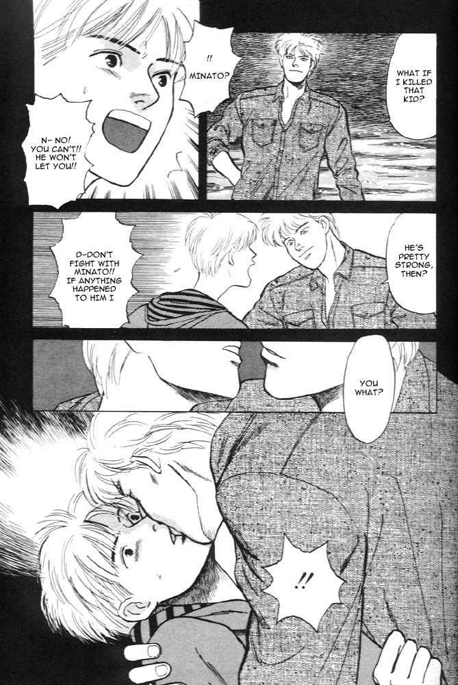Animal X: Aragami no Ichizoku Chapter 1.4 page 41 - Vol.1.2 Chapter 4: Aragami no Ichizoku