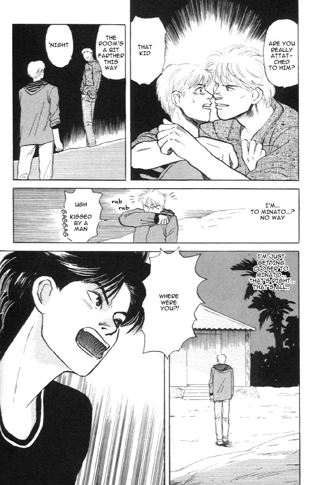 Animal X: Aragami no Ichizoku Chapter 1.4 page 42 - Vol.1.2 Chapter 4: Aragami no Ichizoku