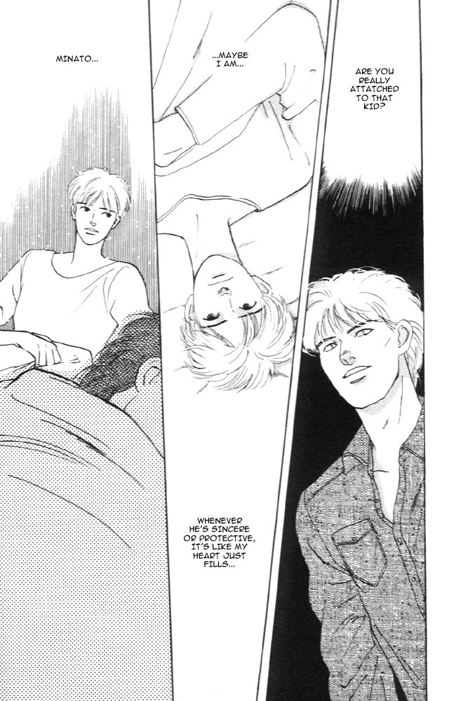 Animal X: Aragami no Ichizoku Chapter 1.4 page 44 - Vol.1.2 Chapter 4: Aragami no Ichizoku