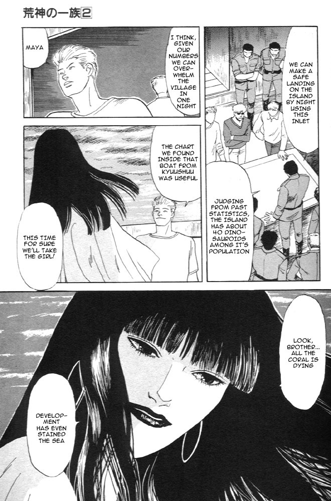 Animal X: Aragami no Ichizoku Chapter 1.4 page 47 - Vol.1.2 Chapter 4: Aragami no Ichizoku