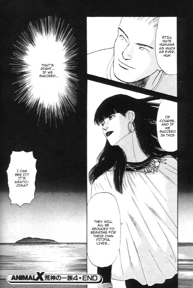 Animal X: Aragami no Ichizoku Chapter 1.4 page 48 - Vol.1.2 Chapter 4: Aragami no Ichizoku