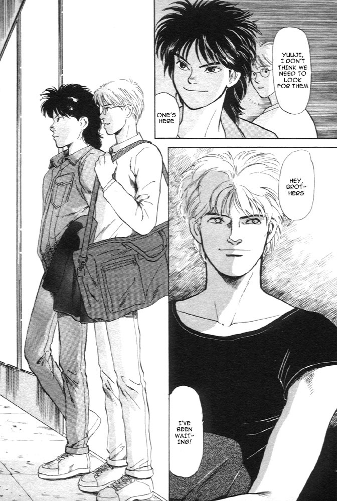 Animal X: Aragami no Ichizoku Chapter 1.4 page 5 - Vol.1.2 Chapter 4: Aragami no Ichizoku