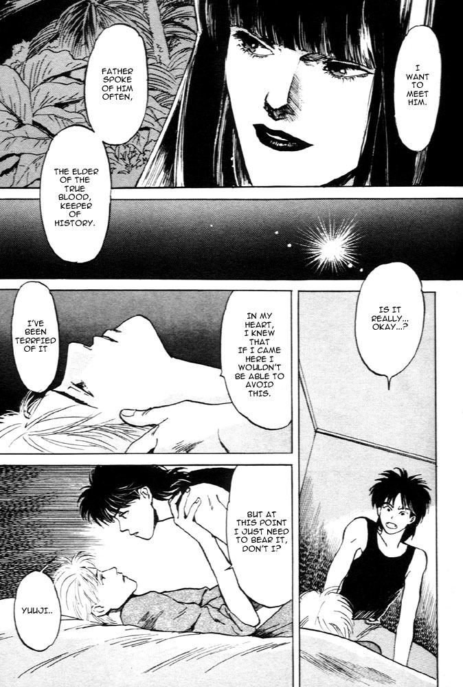 Animal X: Aragami no Ichizoku Chapter 1.5 page 10 - Vol.1.2 Chapter 5: Aragami no Ichizoku