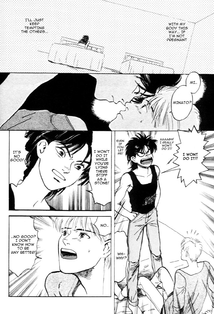 Animal X: Aragami no Ichizoku Chapter 1.5 page 11 - Vol.1.2 Chapter 5: Aragami no Ichizoku