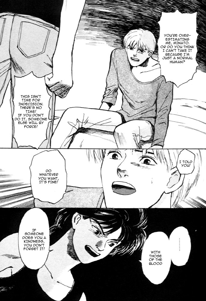 Animal X: Aragami no Ichizoku Chapter 1.5 page 12 - Vol.1.2 Chapter 5: Aragami no Ichizoku