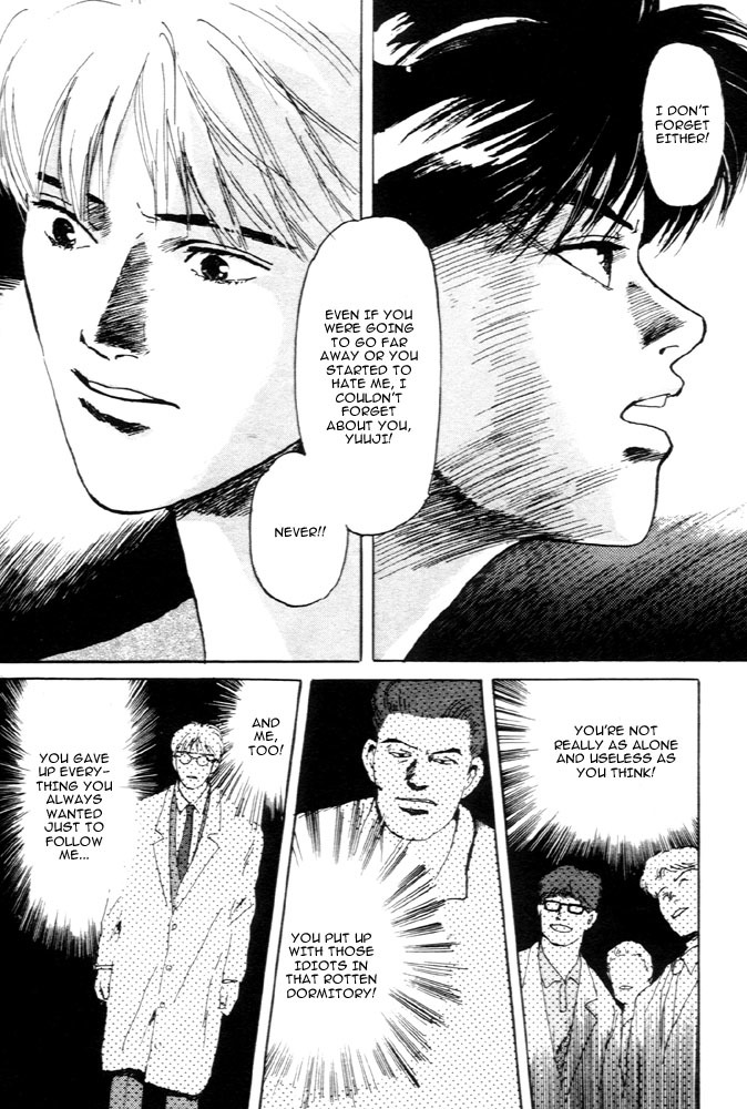 Animal X: Aragami no Ichizoku Chapter 1.5 page 13 - Vol.1.2 Chapter 5: Aragami no Ichizoku