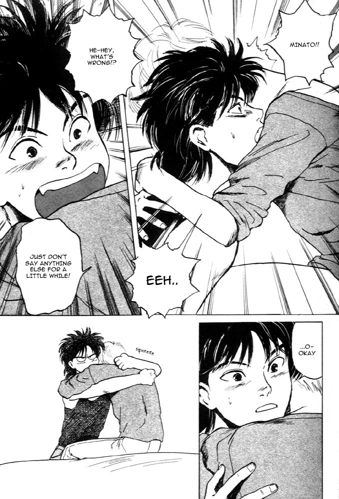 Animal X: Aragami no Ichizoku Chapter 1.5 page 14 - Vol.1.2 Chapter 5: Aragami no Ichizoku