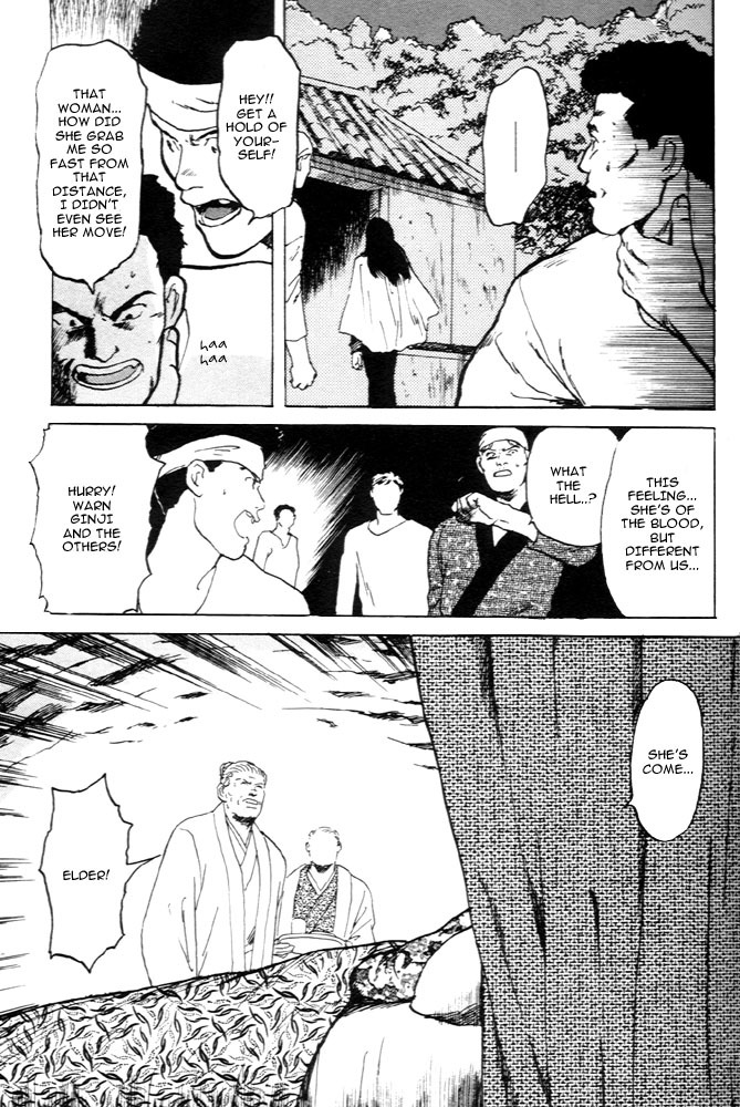 Animal X: Aragami no Ichizoku Chapter 1.5 page 18 - Vol.1.2 Chapter 5: Aragami no Ichizoku