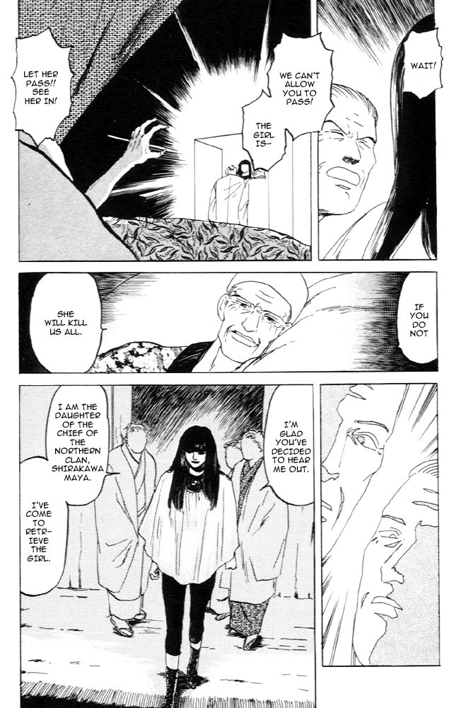 Animal X: Aragami no Ichizoku Chapter 1.5 page 19 - Vol.1.2 Chapter 5: Aragami no Ichizoku