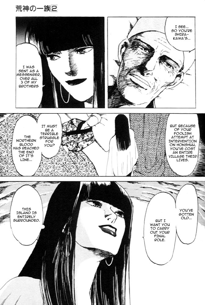 Animal X: Aragami no Ichizoku Chapter 1.5 page 20 - Vol.1.2 Chapter 5: Aragami no Ichizoku