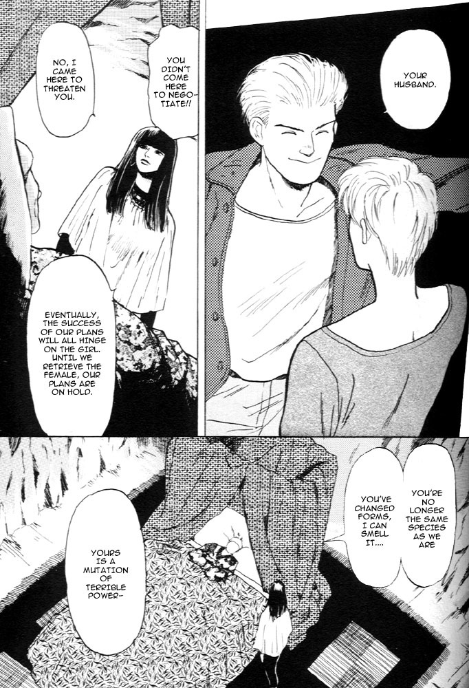 Animal X: Aragami no Ichizoku Chapter 1.5 page 24 - Vol.1.2 Chapter 5: Aragami no Ichizoku