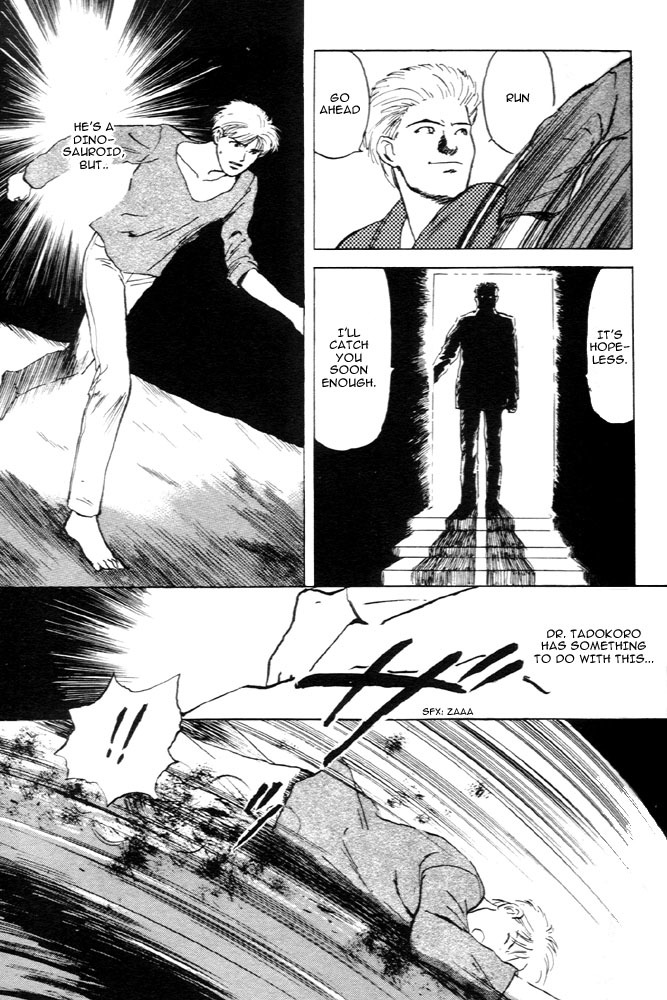 Animal X: Aragami no Ichizoku Chapter 1.5 page 30 - Vol.1.2 Chapter 5: Aragami no Ichizoku