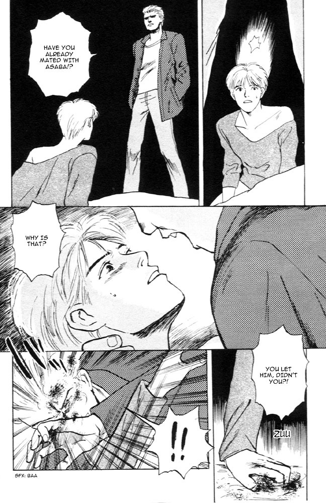 Animal X: Aragami no Ichizoku Chapter 1.5 page 31 - Vol.1.2 Chapter 5: Aragami no Ichizoku