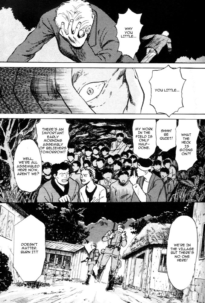 Animal X: Aragami no Ichizoku Chapter 1.5 page 32 - Vol.1.2 Chapter 5: Aragami no Ichizoku