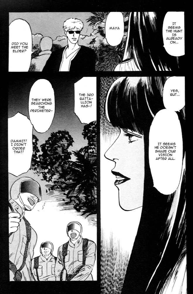 Animal X: Aragami no Ichizoku Chapter 1.5 page 34 - Vol.1.2 Chapter 5: Aragami no Ichizoku