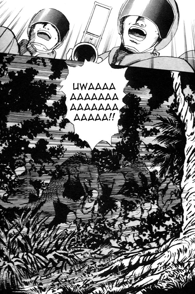 Animal X: Aragami no Ichizoku Chapter 1.5 page 37 - Vol.1.2 Chapter 5: Aragami no Ichizoku