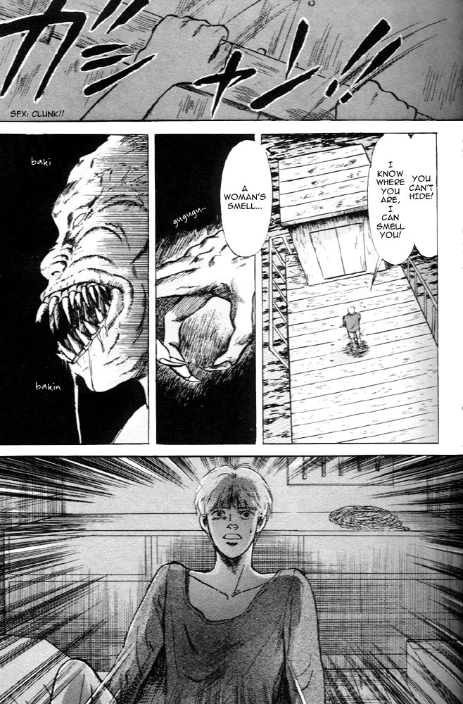 Animal X: Aragami no Ichizoku Chapter 1.5 page 38 - Vol.1.2 Chapter 5: Aragami no Ichizoku