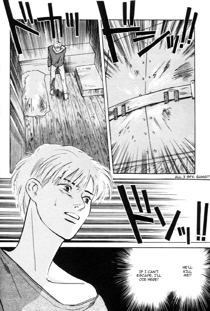 Animal X: Aragami no Ichizoku Chapter 1.5 page 39 - Vol.1.2 Chapter 5: Aragami no Ichizoku