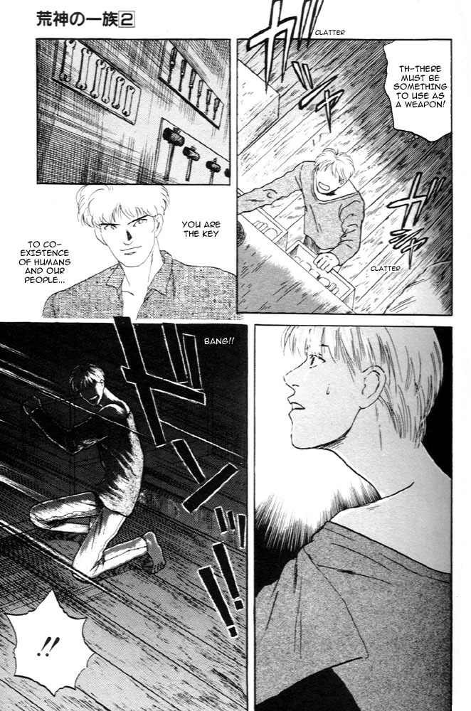 Animal X: Aragami no Ichizoku Chapter 1.5 page 40 - Vol.1.2 Chapter 5: Aragami no Ichizoku