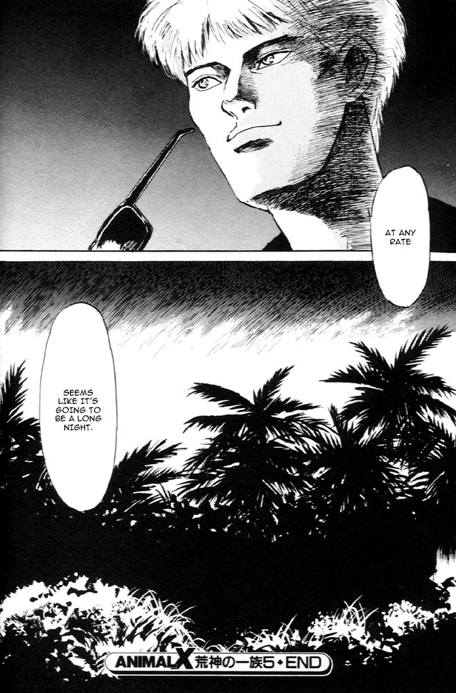 Animal X: Aragami no Ichizoku Chapter 1.5 page 43 - Vol.1.2 Chapter 5: Aragami no Ichizoku