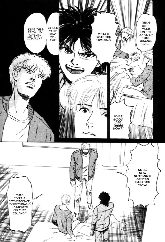 Animal X: Aragami no Ichizoku Chapter 1.5 page 5 - Vol.1.2 Chapter 5: Aragami no Ichizoku
