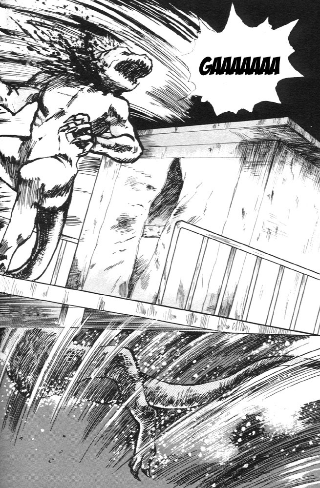 Animal X: Aragami no Ichizoku Chapter 1.6 page 11 - Vol.1.2 Chapter 6: Aragami no Ichizoku