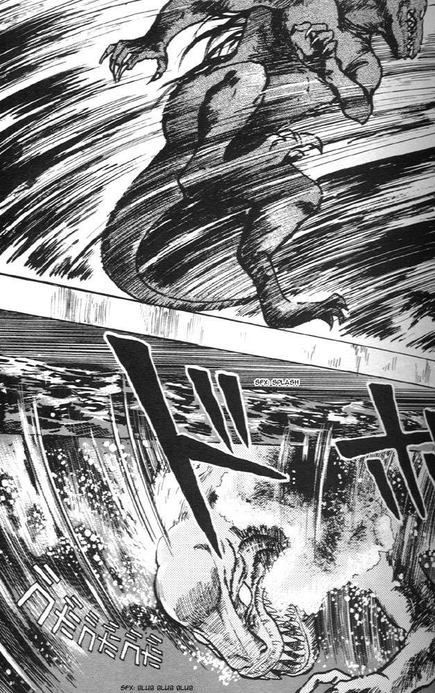 Animal X: Aragami no Ichizoku Chapter 1.6 page 12 - Vol.1.2 Chapter 6: Aragami no Ichizoku