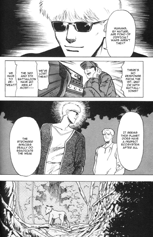 Animal X: Aragami no Ichizoku Chapter 1.6 page 19 - Vol.1.2 Chapter 6: Aragami no Ichizoku