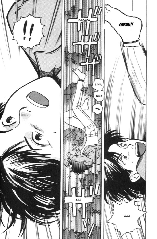 Animal X: Aragami no Ichizoku Chapter 1.6 page 21 - Vol.1.2 Chapter 6: Aragami no Ichizoku
