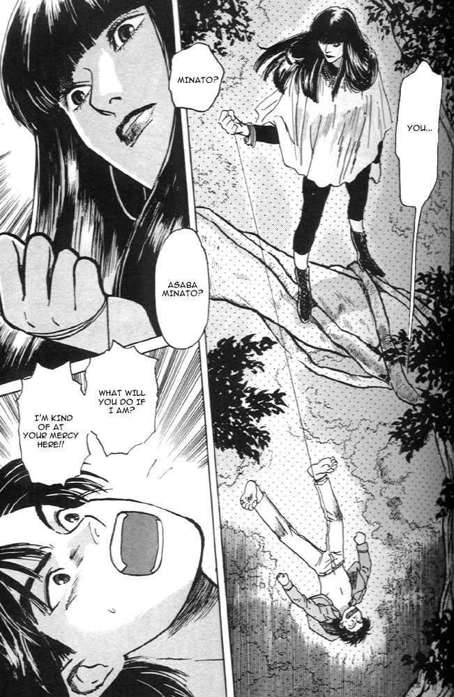 Animal X: Aragami no Ichizoku Chapter 1.6 page 22 - Vol.1.2 Chapter 6: Aragami no Ichizoku