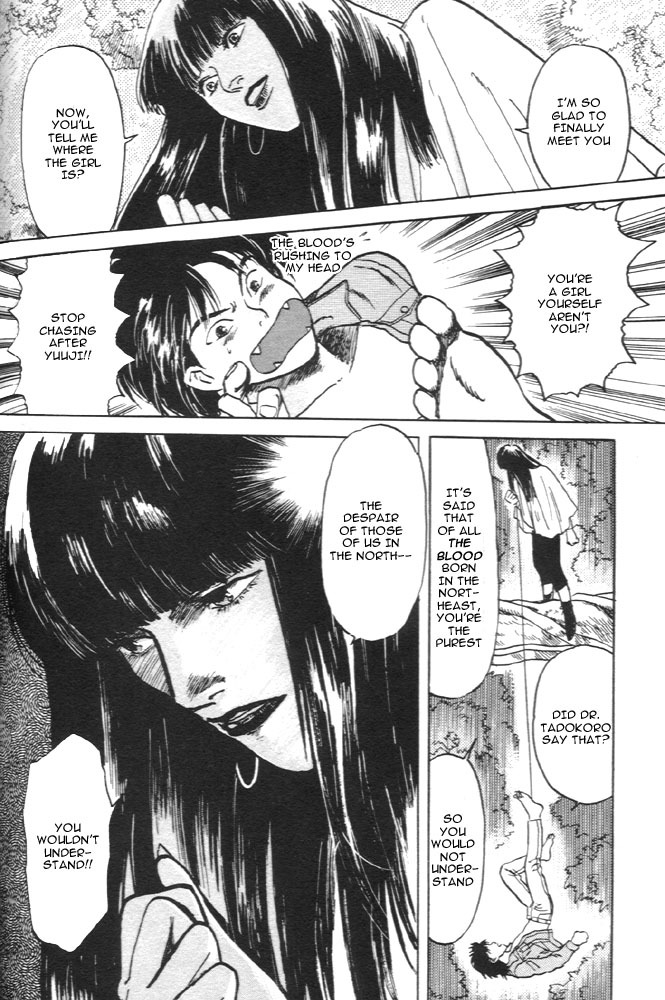 Animal X: Aragami no Ichizoku Chapter 1.6 page 23 - Vol.1.2 Chapter 6: Aragami no Ichizoku