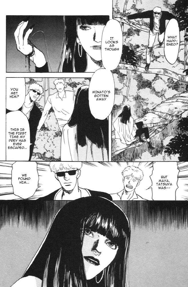 Animal X: Aragami no Ichizoku Chapter 1.6 page 25 - Vol.1.2 Chapter 6: Aragami no Ichizoku