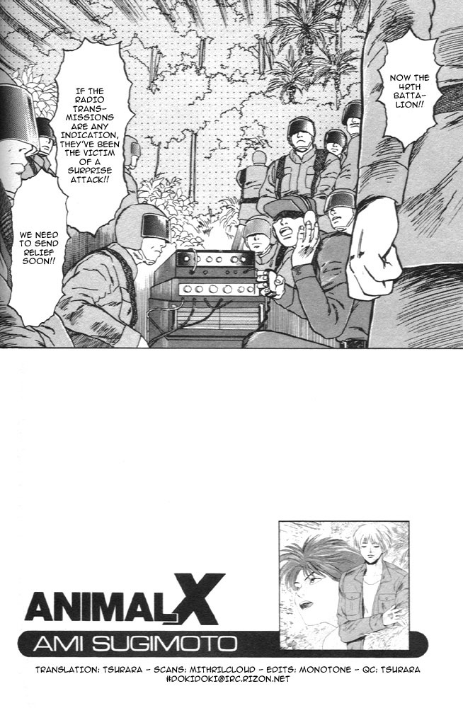 Animal X: Aragami no Ichizoku Chapter 1.6 page 3 - Vol.1.2 Chapter 6: Aragami no Ichizoku
