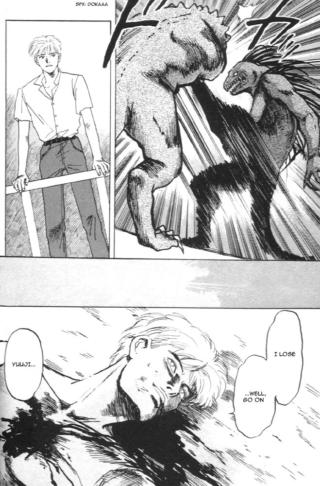Animal X: Aragami no Ichizoku Chapter 1.6 page 35 - Vol.1.2 Chapter 6: Aragami no Ichizoku