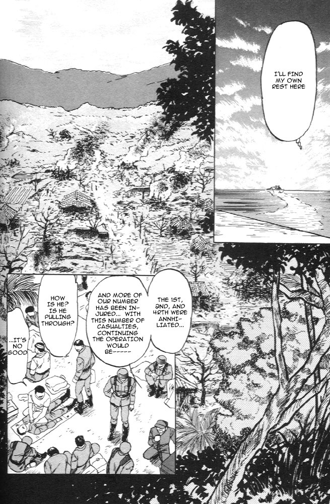 Animal X: Aragami no Ichizoku Chapter 1.6 page 37 - Vol.1.2 Chapter 6: Aragami no Ichizoku