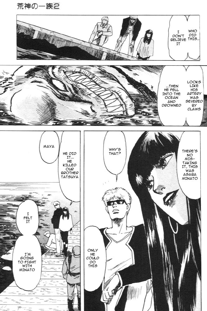 Animal X: Aragami no Ichizoku Chapter 1.6 page 38 - Vol.1.2 Chapter 6: Aragami no Ichizoku