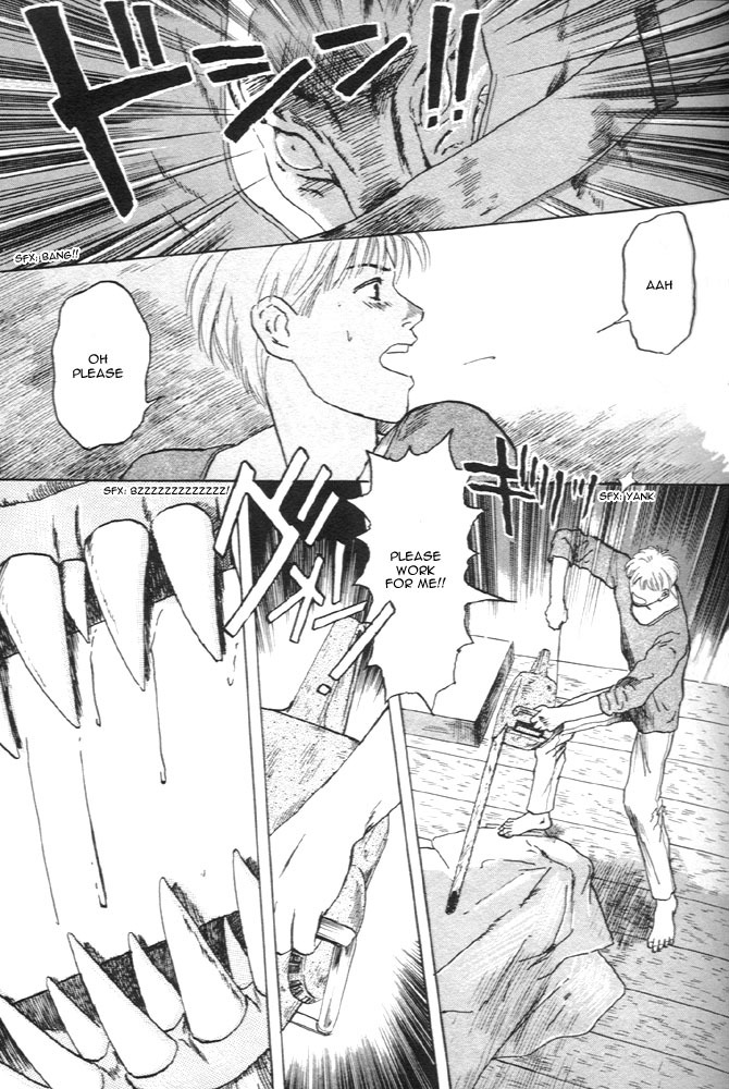 Animal X: Aragami no Ichizoku Chapter 1.6 page 6 - Vol.1.2 Chapter 6: Aragami no Ichizoku