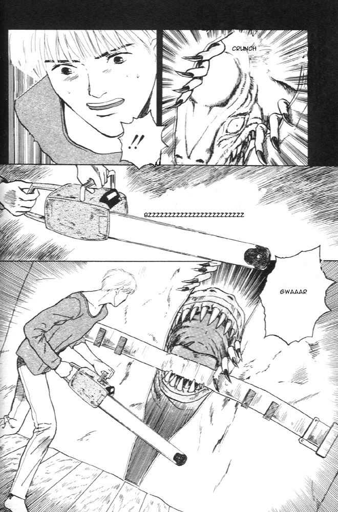 Animal X: Aragami no Ichizoku Chapter 1.6 page 7 - Vol.1.2 Chapter 6: Aragami no Ichizoku