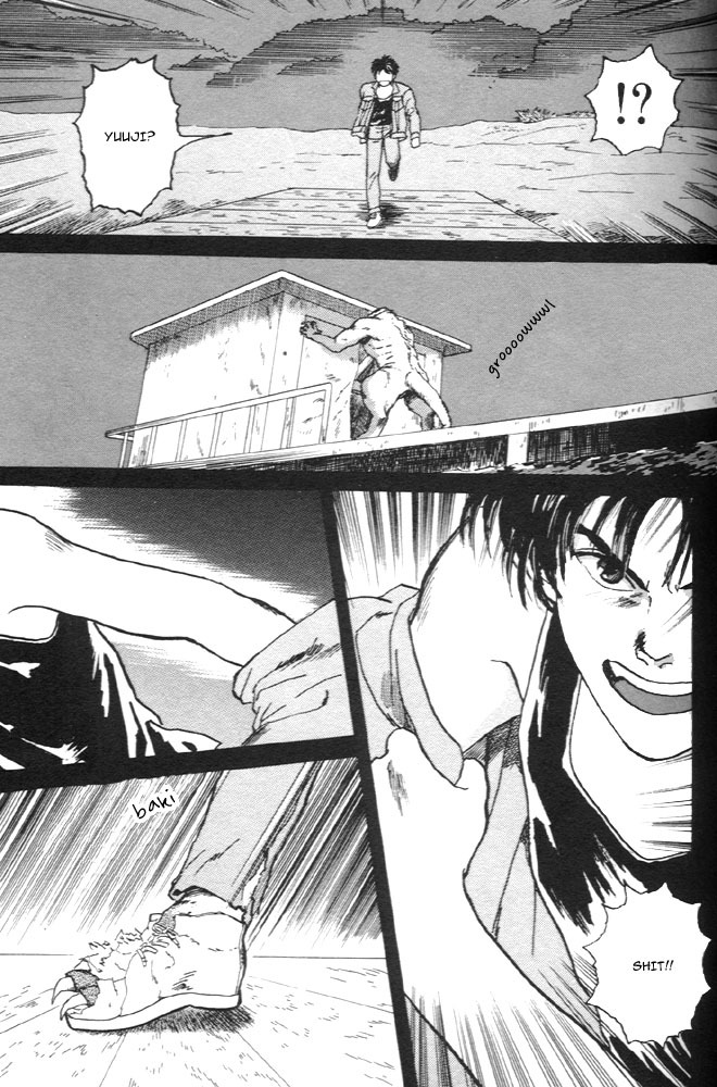 Animal X: Aragami no Ichizoku Chapter 1.6 page 8 - Vol.1.2 Chapter 6: Aragami no Ichizoku