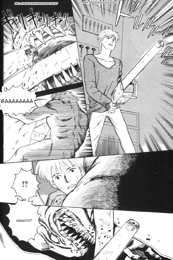 Animal X: Aragami no Ichizoku Chapter 1.6 page 9 - Vol.1.2 Chapter 6: Aragami no Ichizoku