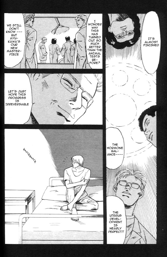 Animal X: Aragami no Ichizoku Chapter 1.7 page 13 - Vol.1.2 Chapter 7: Aragami no Ichizoku