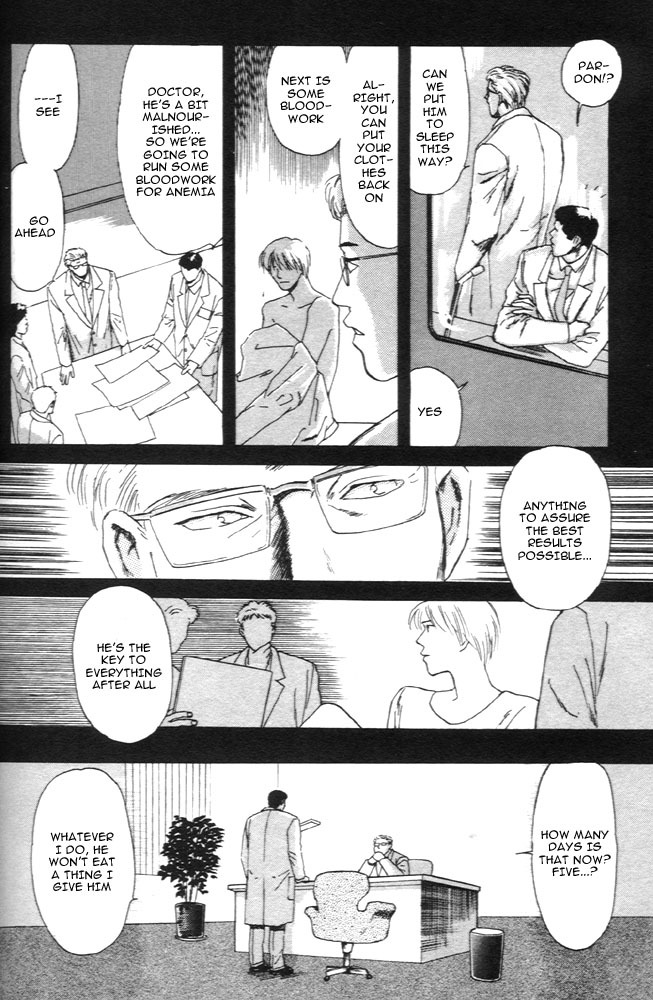 Animal X: Aragami no Ichizoku Chapter 1.7 page 17 - Vol.1.2 Chapter 7: Aragami no Ichizoku