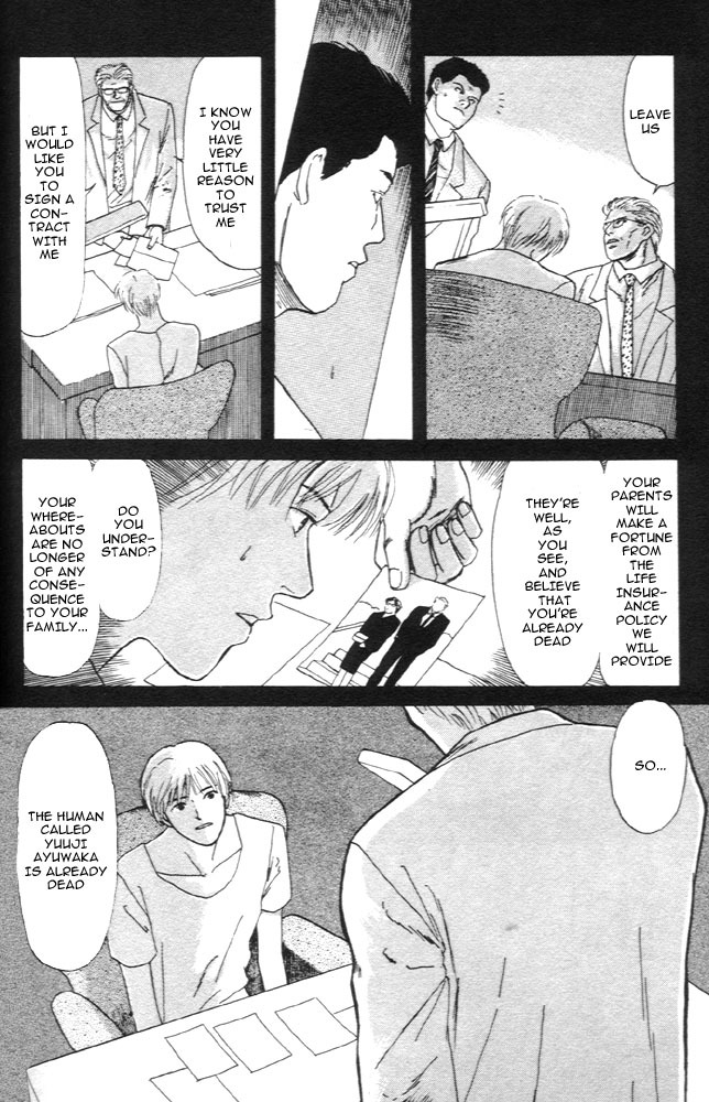 Animal X: Aragami no Ichizoku Chapter 1.7 page 19 - Vol.1.2 Chapter 7: Aragami no Ichizoku