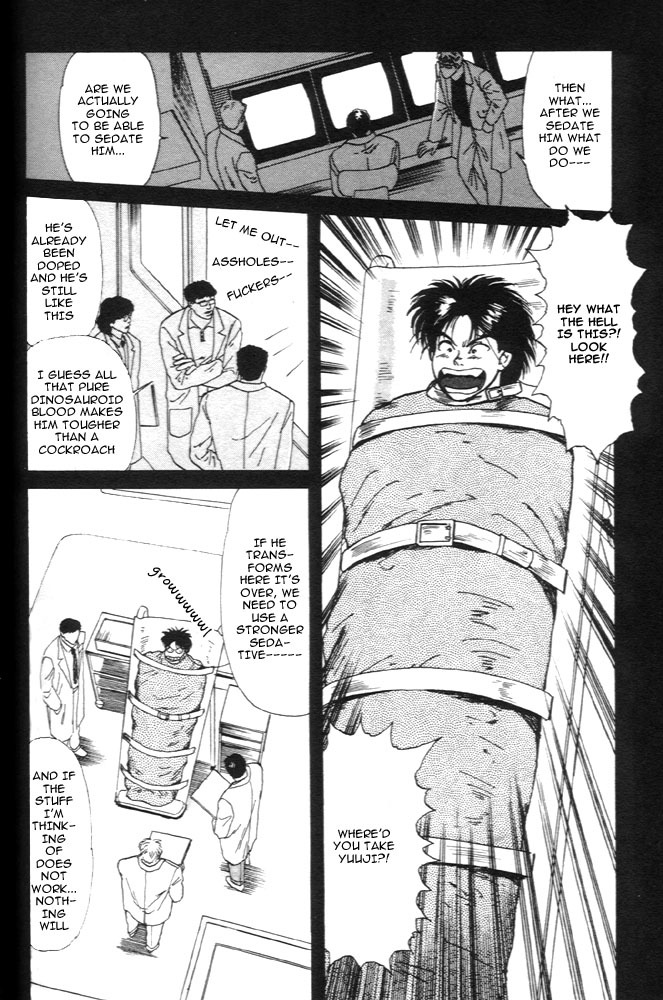 Animal X: Aragami no Ichizoku Chapter 1.7 page 21 - Vol.1.2 Chapter 7: Aragami no Ichizoku