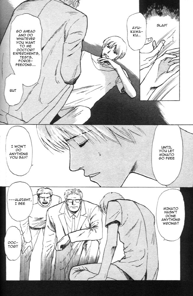 Animal X: Aragami no Ichizoku Chapter 1.7 page 25 - Vol.1.2 Chapter 7: Aragami no Ichizoku