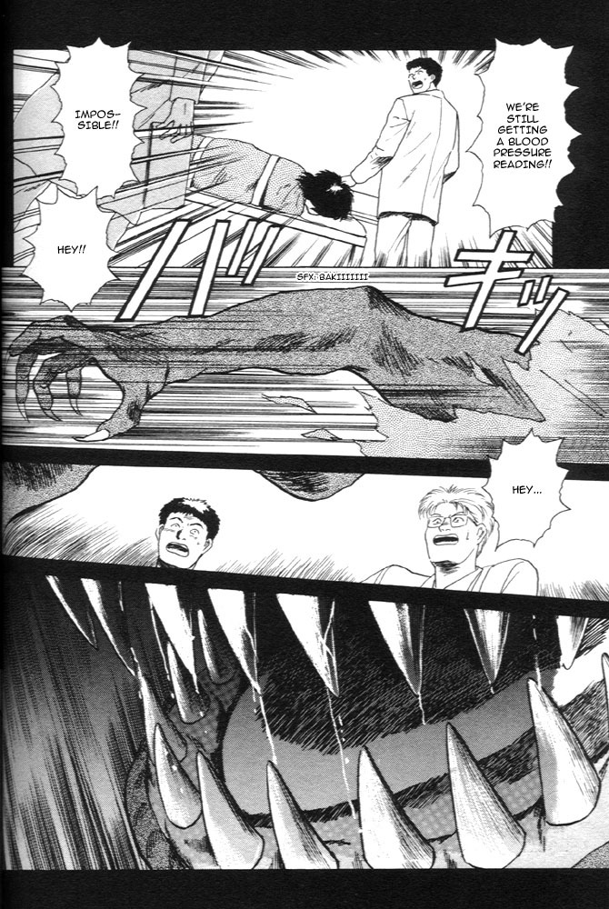 Animal X: Aragami no Ichizoku Chapter 1.7 page 31 - Vol.1.2 Chapter 7: Aragami no Ichizoku