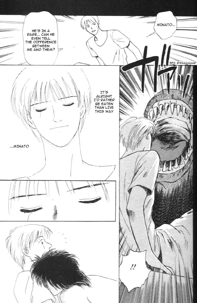Animal X: Aragami no Ichizoku Chapter 1.7 page 34 - Vol.1.2 Chapter 7: Aragami no Ichizoku